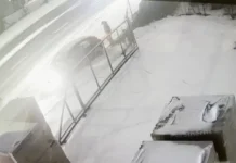 Świadkowie zdarzenia poszukiwani