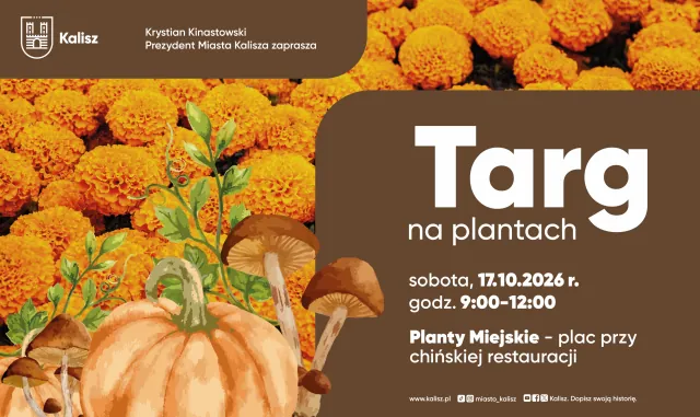 targ-na-plantach